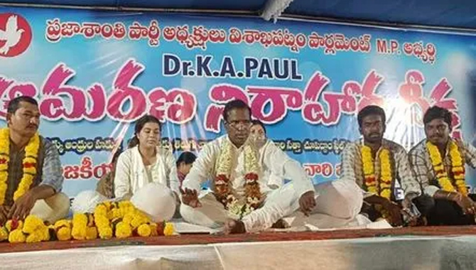 కేంద్రం నుంచి అతి త్వరలోనే శుభవార్త : కేఏ పాల్