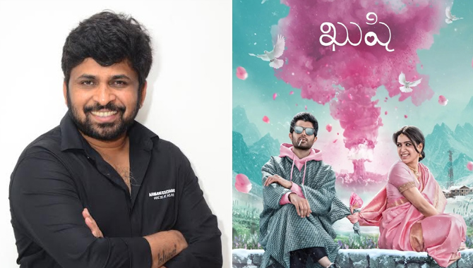 Kushi is a heart touching and entertaining love story: Director Shiva Nirvana