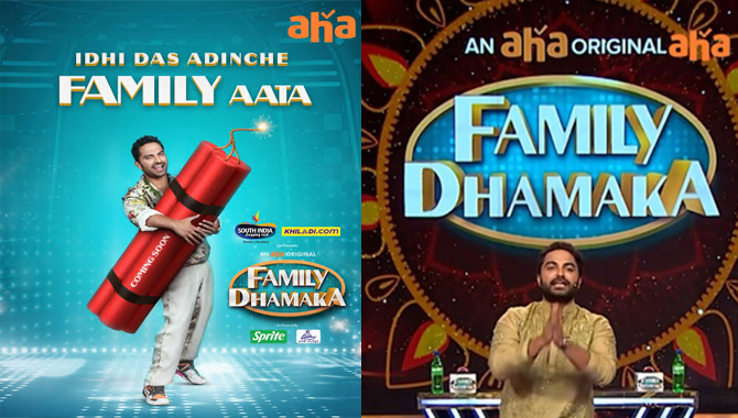 బాల‌య్య‌, స‌మంత త‌ర్వాత విశ్వ‌కే..