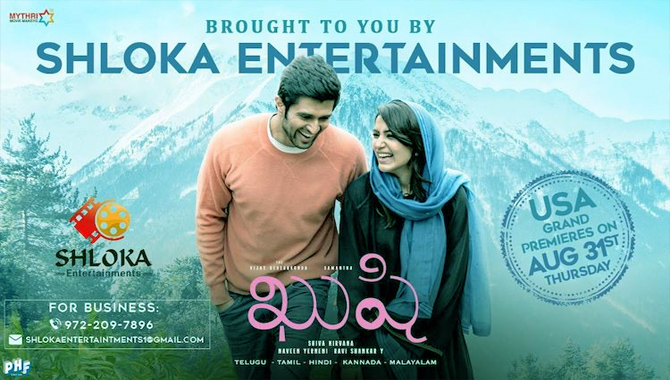 Kushi (Telugu) USA Theaters List
