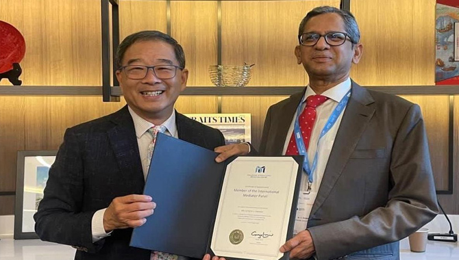 జస్టిస్ ఎన్వీ రమణకు అరుదైన గౌరవం