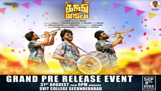 ఆగస్టు 31న SVIT కాలేజీ సికింద్రాబాద్ లో తురమ్ ఖాన్ లు గ్రాండ్ ఫ్రీ రిలీజ్ ఈవెంట్