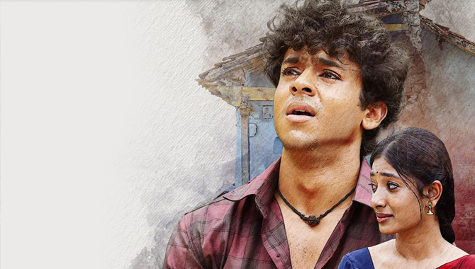 ‘రాజా రమ్యం’ సినిమా నుంచి ‘ఏమి పాపం…’ లిరికల్ సాంగ్ రిలీజ్