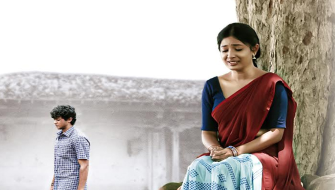 Emi Paapam lyrical song released from the film Raaja Ramyam