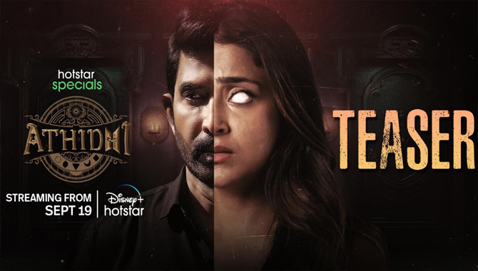 “Athidhi” will be streaming from September 19 on Disney Plus Hot Star