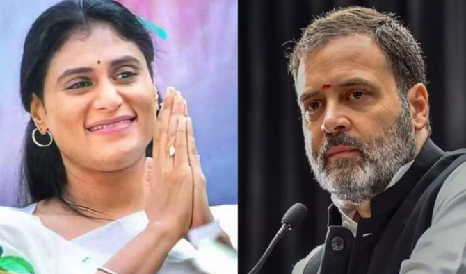 విలీనం టైమ్..?