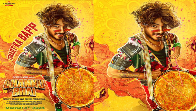 Abhishek Nama Introduce Aditya Gangasani with Ghannu Bhai