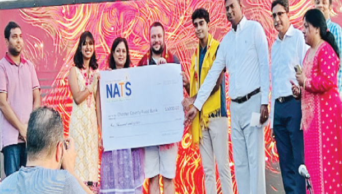 ఫిలడెల్ఫియాలో నాట్స్ ఫుడ్ డైవ్ర్ ఫిలడెల్ఫియాలో నాట్స్ ఫుడ్ డైవ్ర్