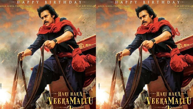 వీర‌మ‌ల్లు.. ఆ గుడ్‌న్యూస్‌కు నో ఛాన్స్!