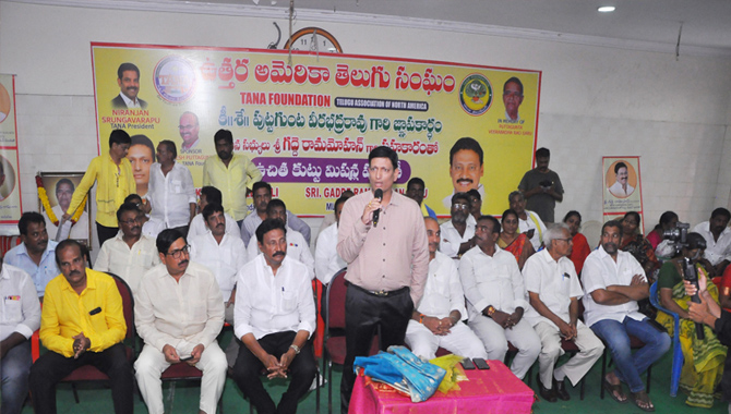 తానా ఆదరణ కింద మహిళలకు 100 కుటుమిషన్లు పంపిణీ