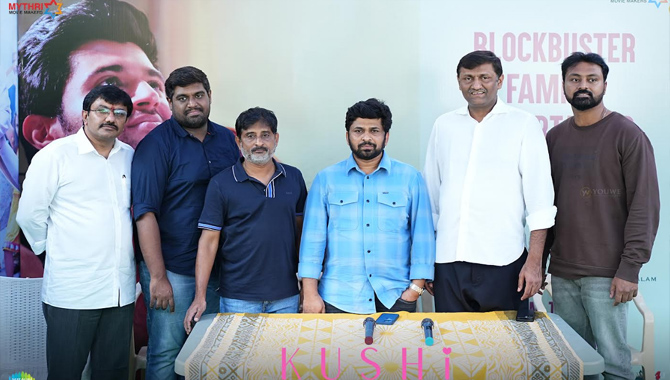 “ఖుషి” మూవీని సకుటుంబంగా ప్రేక్షకులు ఎంజాయ్ చేస్తున్నారు – సక్సెస్ మీట్ లో మూవీ టీమ్