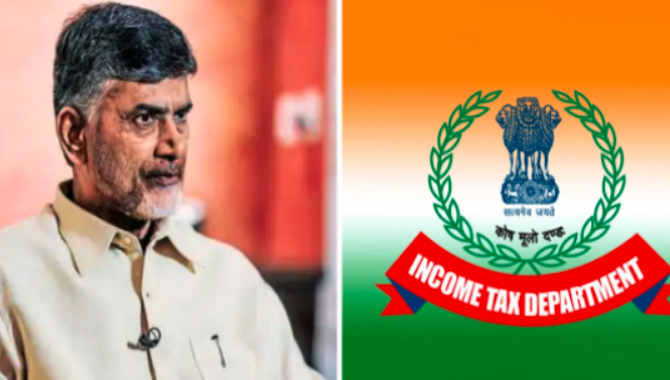 చంద్రబాబుకు ఐటీ నజర్..