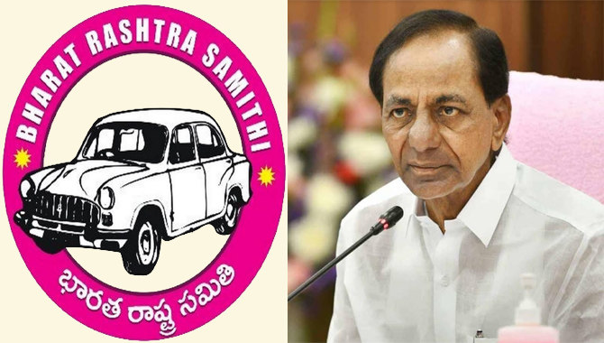 బీఆర్ఎస్ పార్టీ సరికొత్త ఎలక్షన్ స్ట్రాటజీ..!