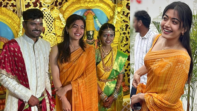 అసిస్టెంట్ పెళ్లికి హాజరైన హీరోయిన్ రష్మిక మందన్న