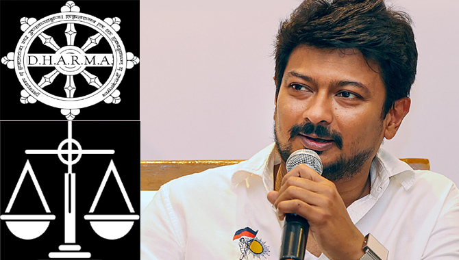 ధర్మం Vs న్యాయం : ఏది గొప్ప !