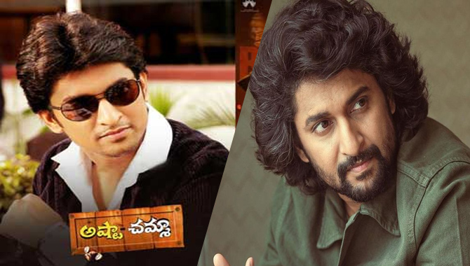 ఇండస్ట్రీలో 15 గోల్డెన్ ఇయర్స్ పూర్తి చేసుకున్న నేచురల్ స్టార్ నాని