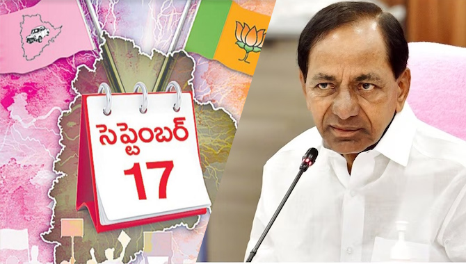 విపక్షాలకు ధీటుగా కేసీఆర్ సెప్టెంబర్ 17 ప్లాన్..!!
