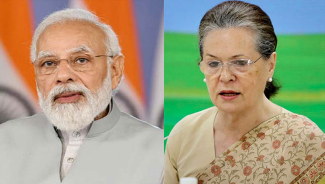 ‘ప్రత్యేక’ అజెండా..?