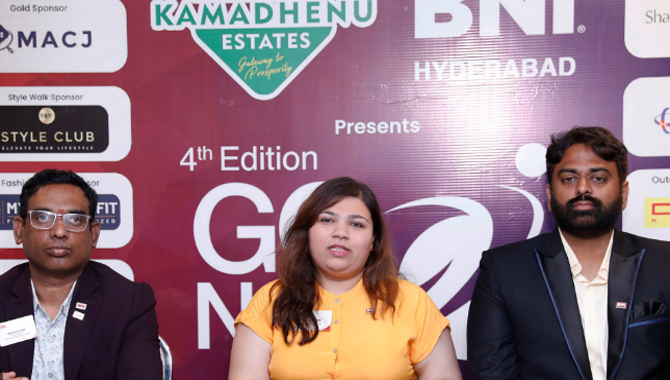 హైదరాబాద్ లో మరో అంతర్జాతీయ సదస్సు హైదరాబాద్ లో మరో అంతర్జాతీయ సదస్సు