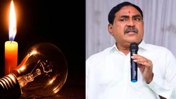 ఏపీలో చీకట్లపై..