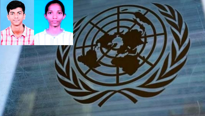 విద్యాంధ్ర వైభవం విద్యాంధ్ర వైభవం