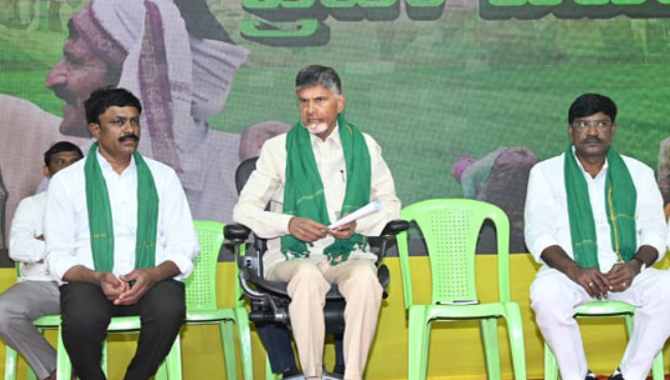 రాయలసీమను ఉద్యావనహబ్ గా మారుస్తాం : చంద్రబాబు