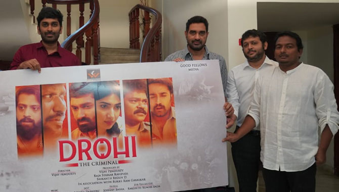 క్రిష్‌ చేతుల మీదుగా ‘ద్రోహి’ మూవీ ఫస్ట్‌ లుక్‌ లాంచ్‌