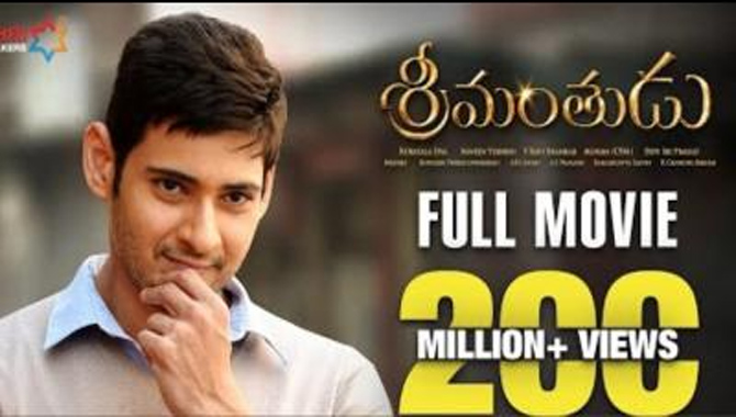‘శ్రీమంతుడు’ యూట్యూబ్‌లో 200 M+ వ్యూస్ సాధించిన తొలి తెలుగు సినిమాగా రికార్డ్  