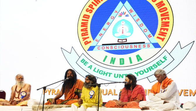 అంగరంగ వైభవంగా జరిగిన రామలక్ష్మణుల ఆధ్యాత్మిక గురు సమ్మేళనం