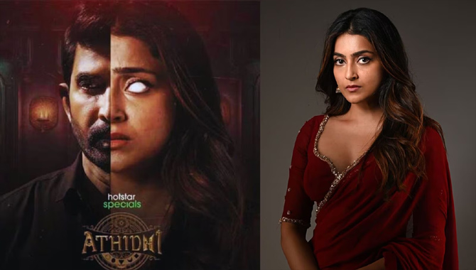 Venu Thottempudi “Athidhi” releasing on September 19; trailer out now!