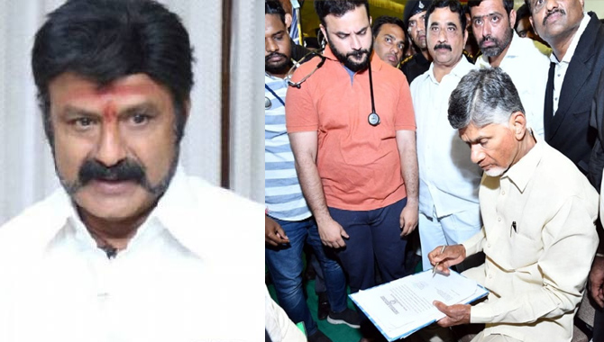 అక్రమ అరెస్టులకు భయపడేది లేదు.. ప్రజా క్షేత్రంలోనే : బాలకృష్ణ