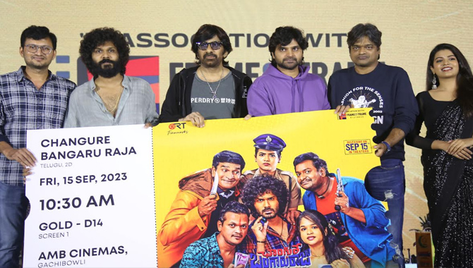 ‘ఛాంగురే బంగారురాజా’ ని ప్రేక్షకులు ఖచ్చితంగా ఎంజాయ్ చేస్తారు : రవితేజ