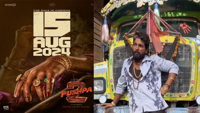 పుష్ప-2 స్వాతంత్ర్య దినోత్సవ సందర్భంగా 2024 ఆగస్టు 15న రిలీజ్