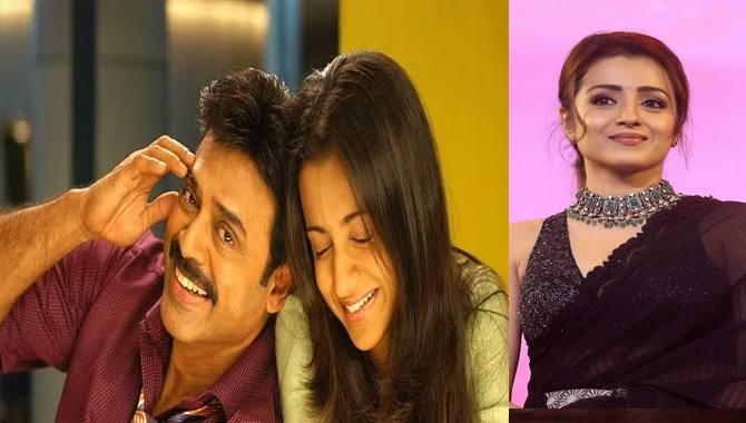 ప‌దేళ్ల‌కు స్పందించిన త్రిష‌