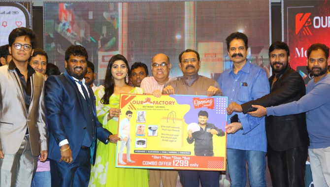 అవర్‌ ఫ్యాక్టరీ స్టోర్‌.. యాప్‌ లాంచ్‌…