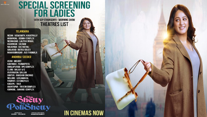 Special Show of ‘Miss Shetty Mr. Polishetty’ for ladies in AP Telangana this Thursday