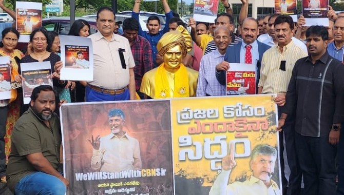 NRI TDP Protest against Chandrbabu Arrest in America