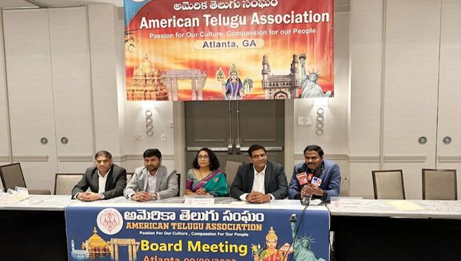 అట్టహాసంగా ఆరంభమైన అట్లాంటా లో 18 వ ఆటా మహాసభల సన్నాహాలకు శ్రీకారం!