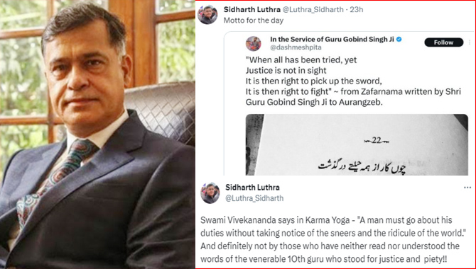 సంచలనం కలిగిస్తున్న సిద్ధార్థ లూథ్రా ట్వీట్స్..!!