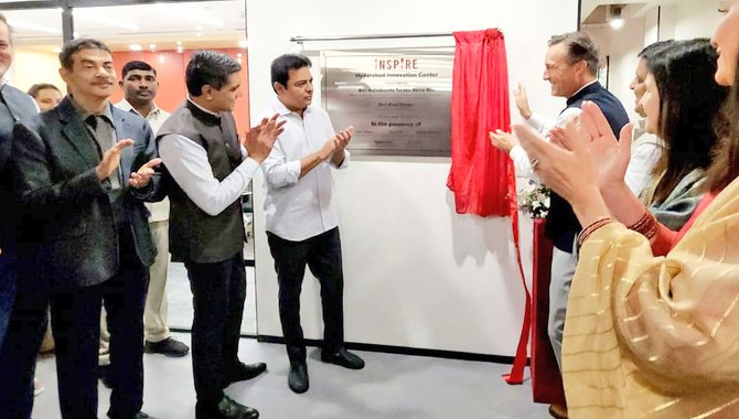 హైదరాబాద్ కు మరో ఐటీ కంపెనీ హైదరాబాద్ కు మరో ఐటీ కంపెనీ