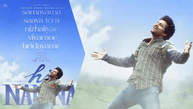 Hi Nanna Musical Gala Begins With Samayama On September 16th