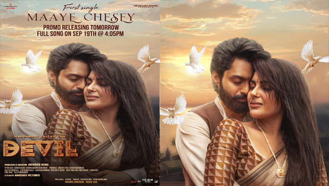 ‘Devil’, first single MAAYE CHESEY sung by Sid Sriram releasing on September 19th
