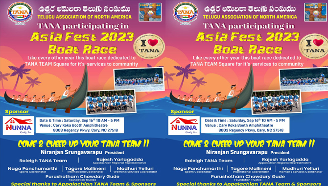 ఆసియా ఫెస్ట్ 2023 బోట్ రేసులో పాల్గొంటున్న తానా టీం