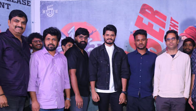 ఘనంగా జరిగిన ఆనంద్ దేవరకొండ “గం..గం..గణేశా” సినిమా టీజర్ రిలీజ్