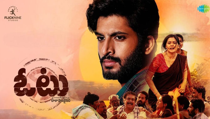 హృతిక్ శౌర్య, రవి, ఫ్లిక్ నైన్ స్టూడియోస్ ‘ఓటు’ పవర్ ఫుల్ ట్రైలర్ విడుదల