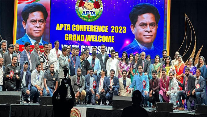 ఘనంగా ముగిసిన ‘ఆప్త’ వేడుకలు