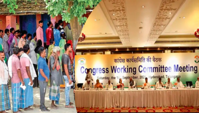 ‘వన్ నేషన్, వన్ ఎలక్షన్’ వివాదం…