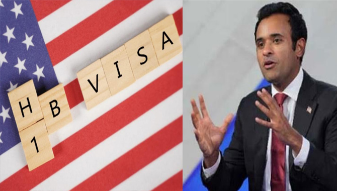 ప్రతిభ ఆధారిత హెచ్-1 బి వీసా..! ప్రతిభ ఆధారిత హెచ్-1 బి వీసా..!