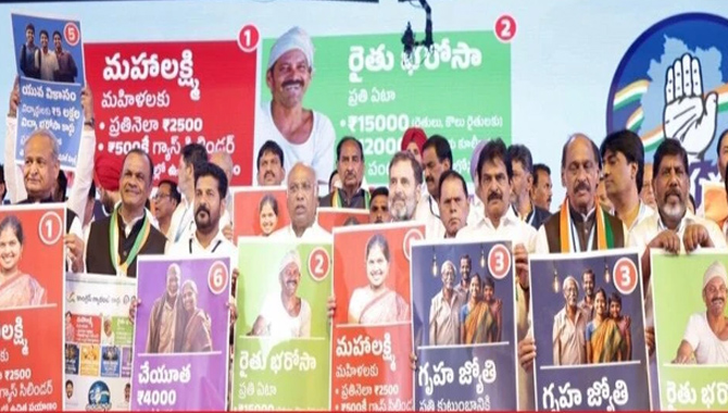 ఎన్నికల బ్రహ్మాస్త్రం…