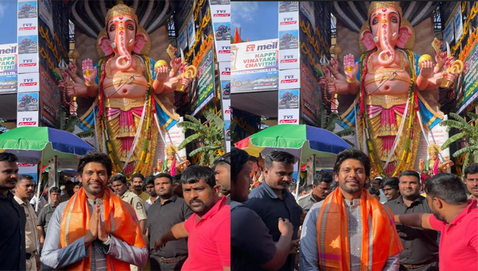 Naveen Polishetty took the blessings of Khairatabad Maha Ganapathi
